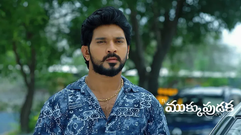 Srikar Misjudges Avani and Srikar