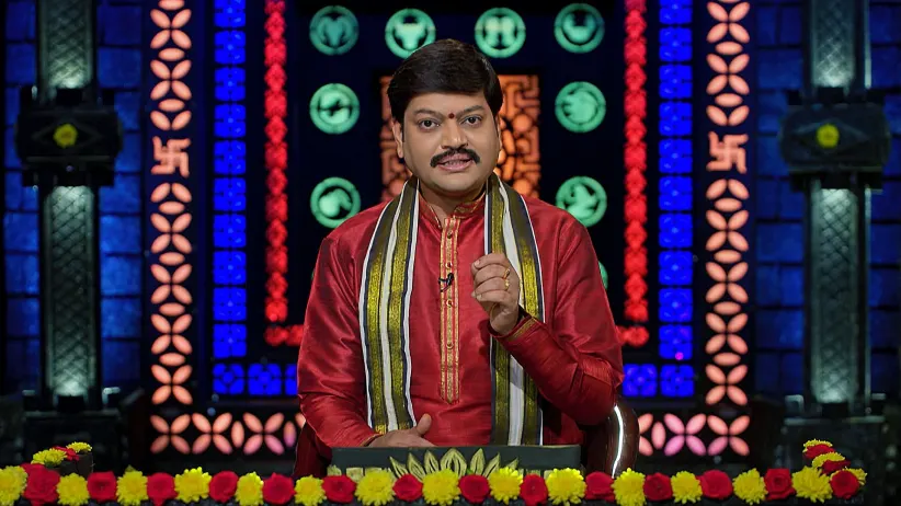 Srikaram Shubhakaram - June 14, 2025 - Episode Spoiler