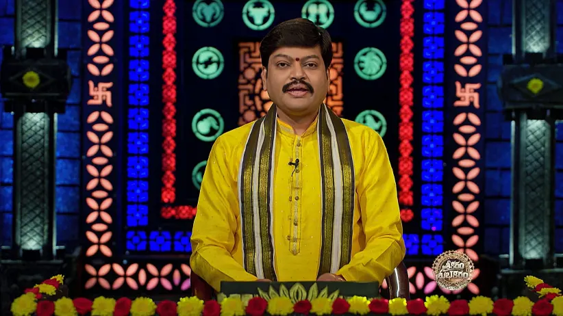 Srikaram Shubhakaram - June 12, 2025 - Episode Spoiler