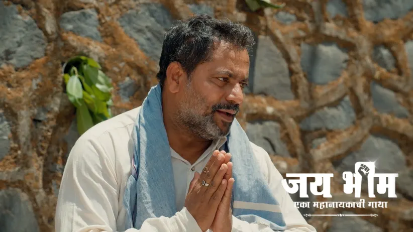 Shishupal and Mahipal Plot against Ramji