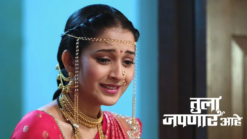 Manjiri Plots to Kill Atharva