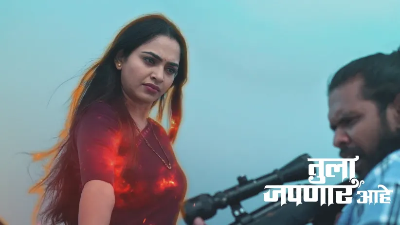 Ambika Saves Atharva's Life