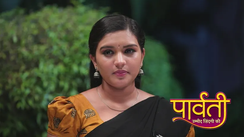 Parvathi Is Stung by a Scorpion