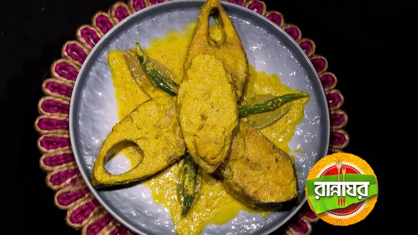 Daughters Cook with Love for Fathers