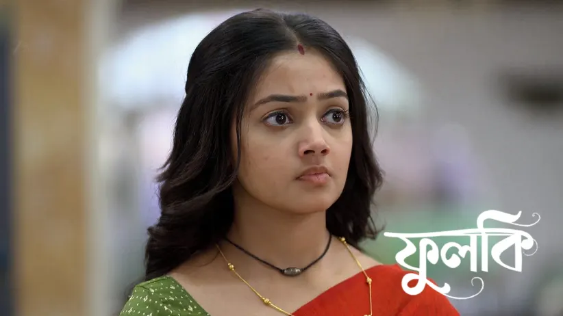 Property Papers Are Recovered from Phulki's Room