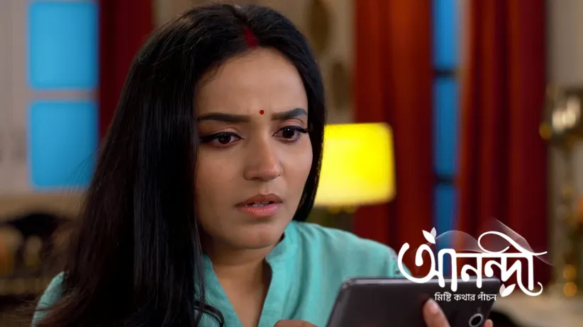 Anondi's Suspicion Falls on a Disguised Supayon