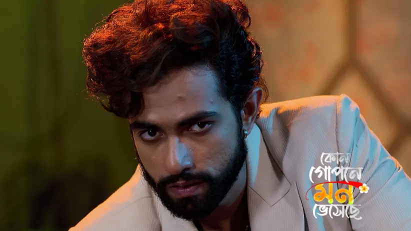 Raghu Saves Rini