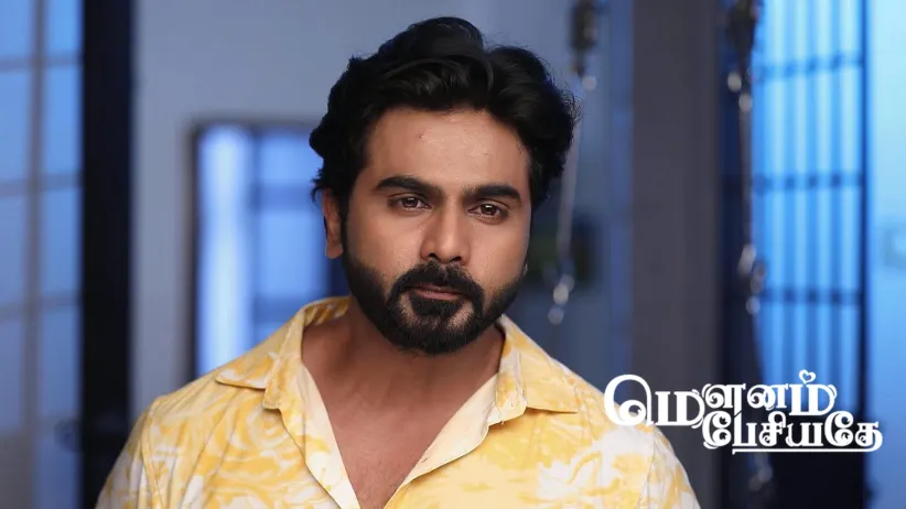 Will Thulasi Find the Evidence?