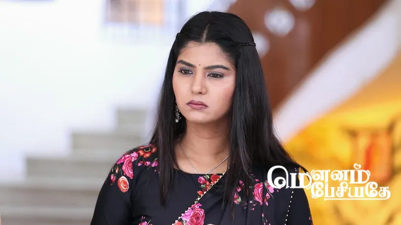 Meghala Conspires against Rasu