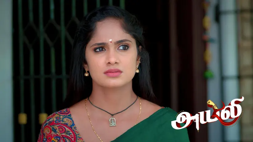 Devaraj Turns Down Jamuna's Request