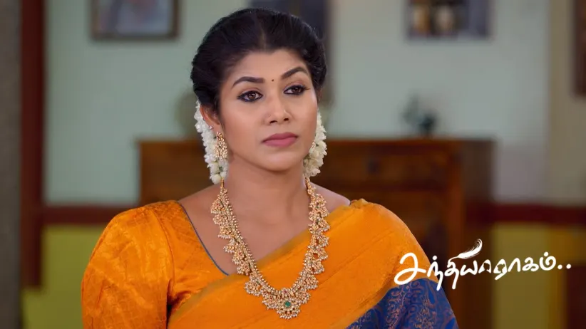 Raja Sethupathi Punishes Bhuvaneshwari