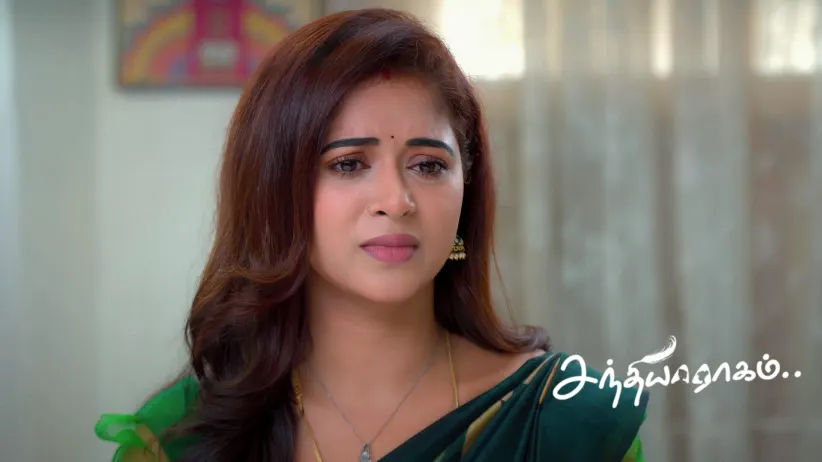 Muthu Refuses to Help Maya