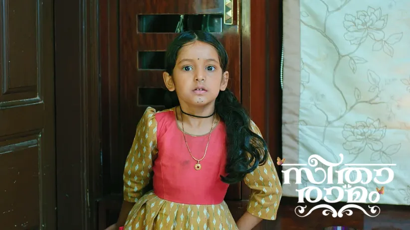 Sihi's Spirit Confronts Subbi