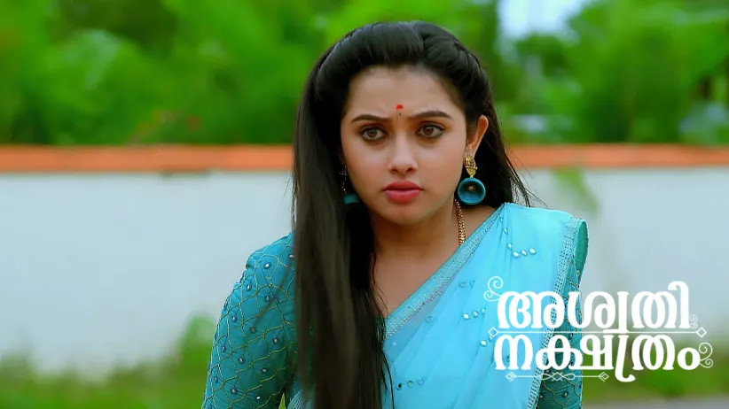 Murali Comes to Meet Avani