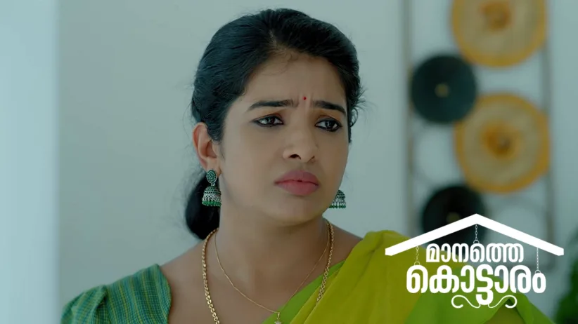 Will Manoj Learn that the Money was Stolen?