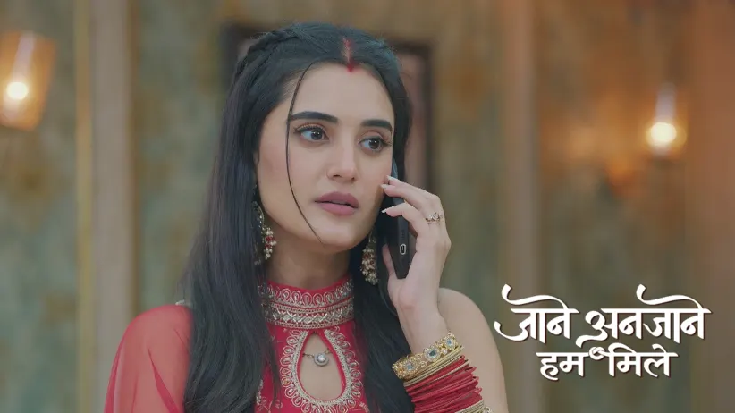 Will Unnati Attend Raghav's Birthday Celebration?