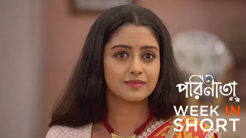Parineeta |  June 02 - June 08, 2025