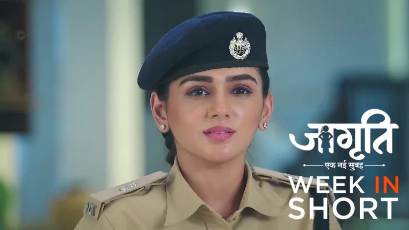 Jagriti |  June 02 - June 08, 2025