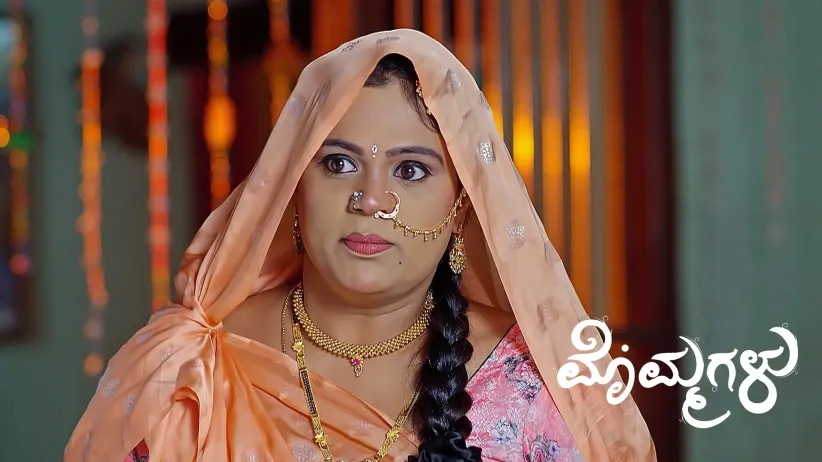 Ramayya Eats Poisoned Food