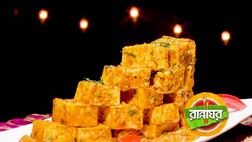Tempting Treats, Oil-Free Feasts
