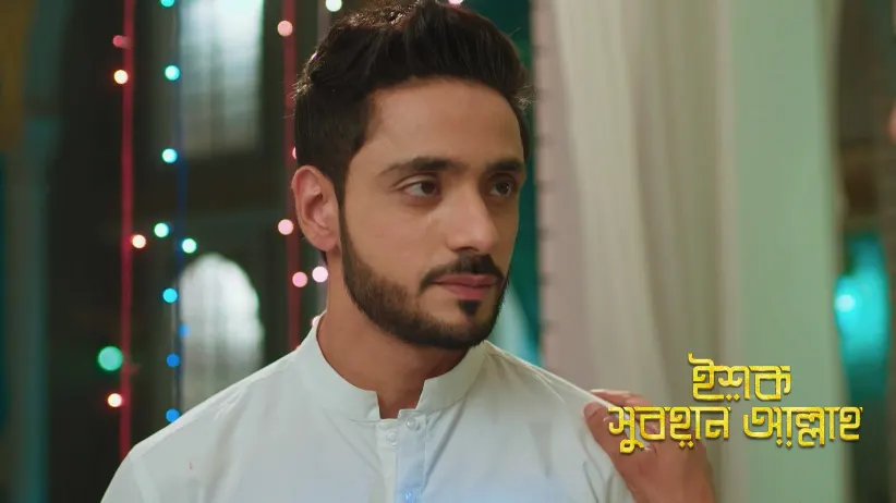 Rukhsar Plans to Talk to Siraj