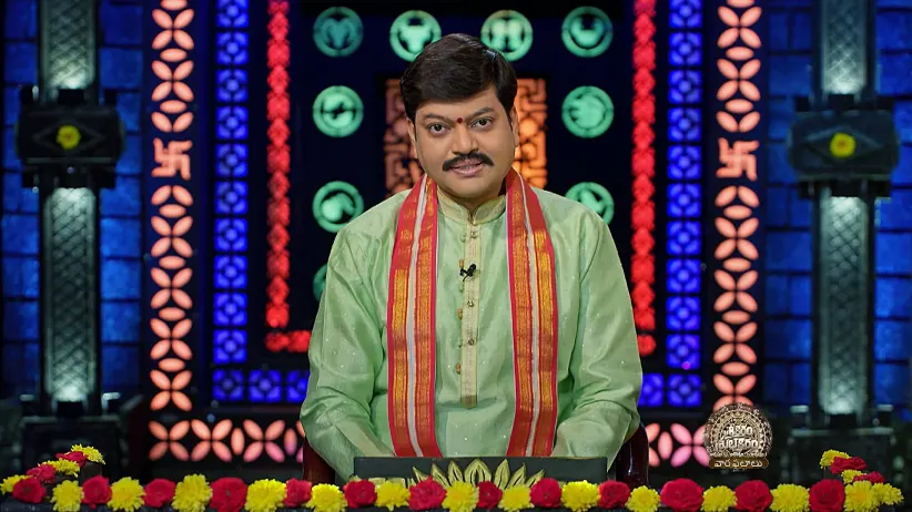 Srikaram Shubhakaram - June 22, 2025