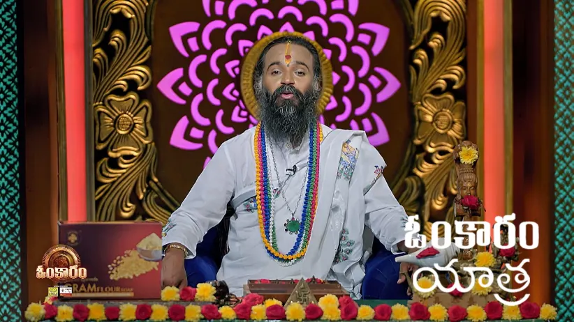 Omkaram - June 18, 2025