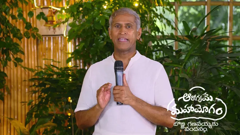 Aarogyame Mahayogam - June 20, 2025