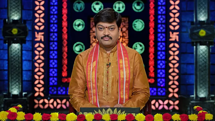 Srikaram Shubhakaram - June 17, 2025 - Episode Spoiler