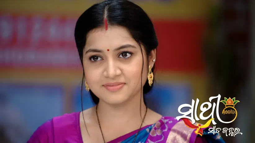 Sathi Sata Janmara - June 21, 2025
