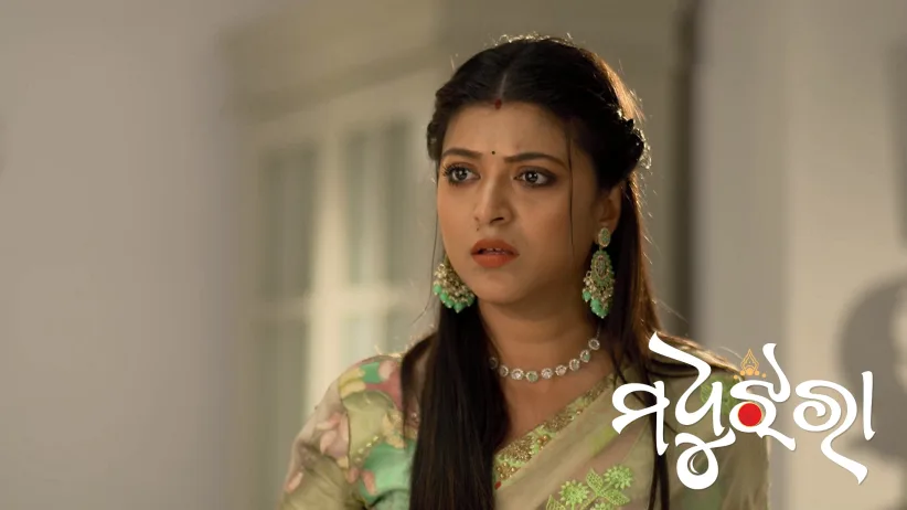 Surya Consoles Nilu