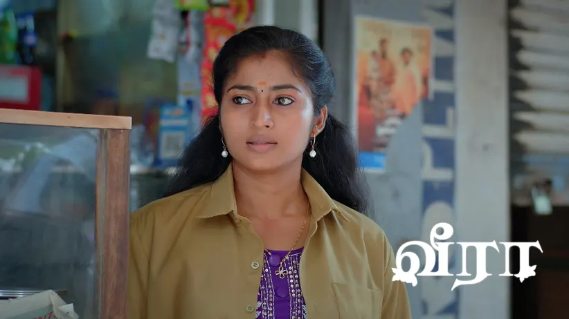 The MLA Praises Brindha