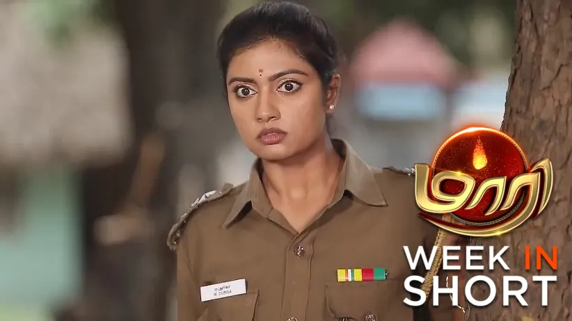 Maari | June 09 - June 14, 2025