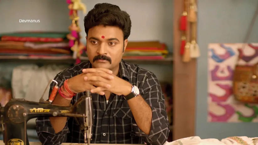 Saru Aaji Recognises Ajit Kumar - Devmanus Madhla Adhyay - Promo