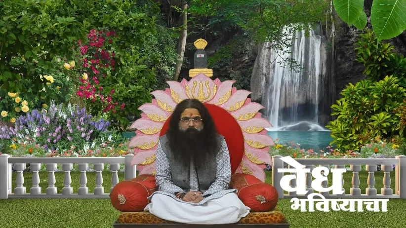 The Tale of How Urvashi Cursed Arjuna