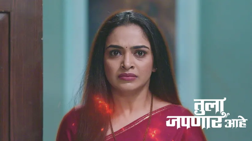 Maya Plots to Kill Veda