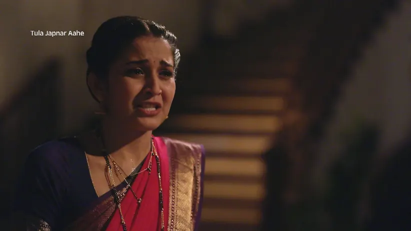 Meera Is Startled to See Ambika in Her Room - Tula Japnar Aahe - Promo