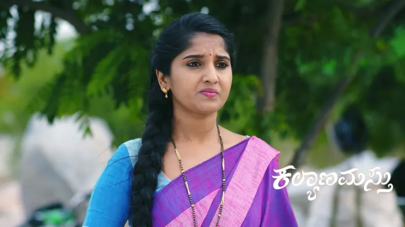 Kalyanamasthu - June 22, 2025
