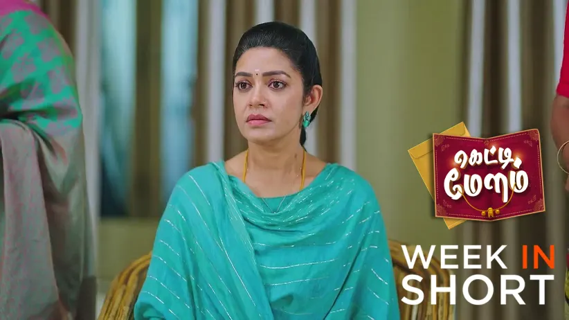 Murugan Tries to Convince Lakshmi