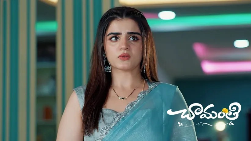 Nisha Troubles Chamanthi