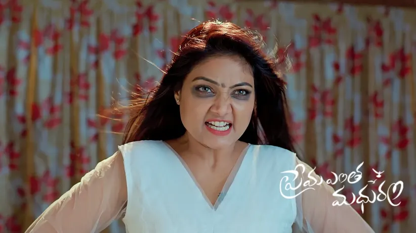 Shankar Plans to Trap the Ghost