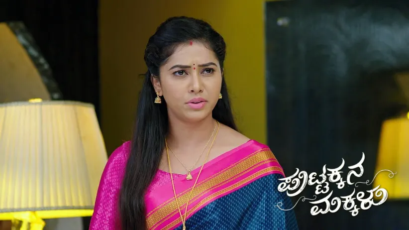 The Sight of Sneha's Spirit Scares Cheluvi