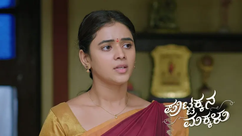 Cheluvi Informs Radha about Sneha's Spirit