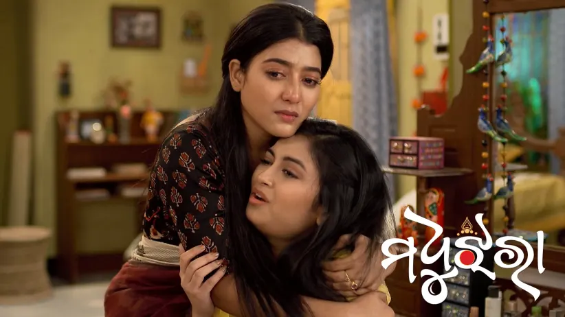 Diya Taunts Nilu