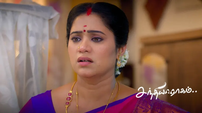 Sandhya Raagam - June 21, 2025