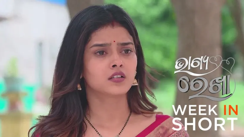 Bhagya Rekha | June 16 - June 21, 2025