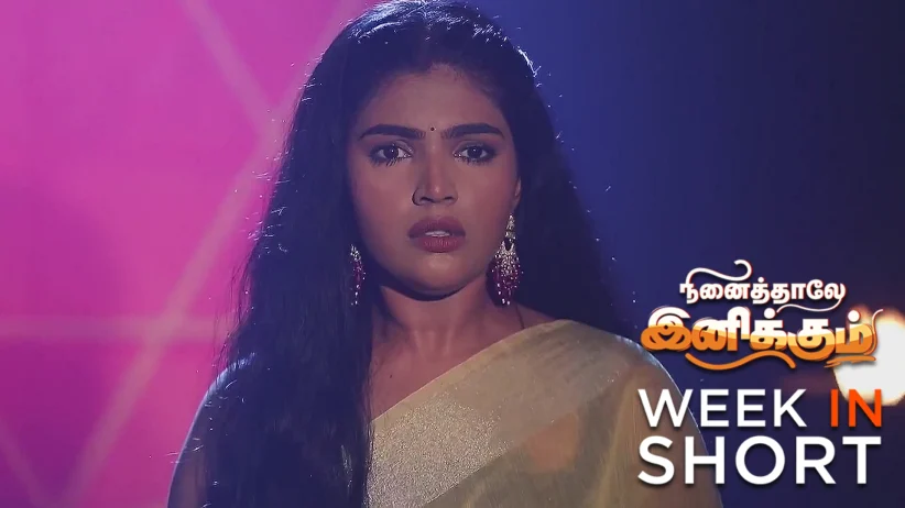 Ninaithale Inikkum | June 16 - June 21, 2025
