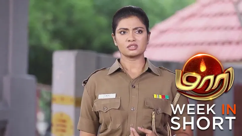 Maari | June 16 - June 21, 2025