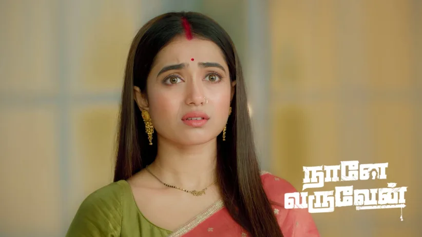 An Incident Shatters Radha