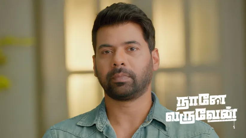 Vikram Singh Suspects Mohan and Radha